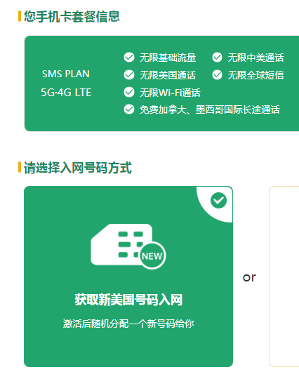QQ_1722582790945.png